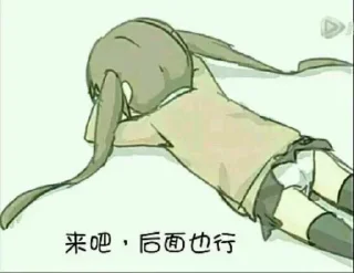 😏 emoji 煲汤 Telegram sticker 16 of 85