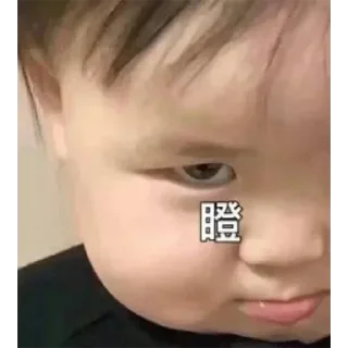 😧 emoji 上下班打卡🚀   @Jay660 Telegram sticker 21 of 21
