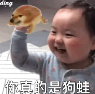🙄 emoji 上下班打卡🚀   @Jay660 Telegram sticker 19 of 21