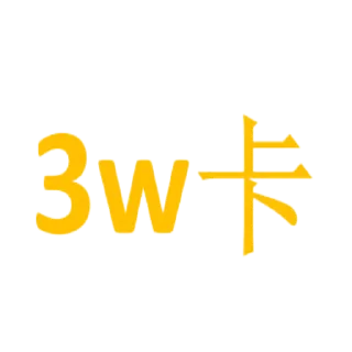 3️⃣ emoji 上班很累 Telegram sticker 22 of 43