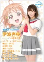 🍊 emoji Aqours Cast Telegram sticker 2 of 120