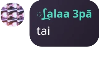 ☄️ emoji waywård fløp pack by @QuotLyBot Telegram sticker 19 of 56