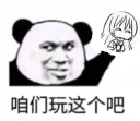 🌑 emoji 未名。 Telegram sticker 20 of 30