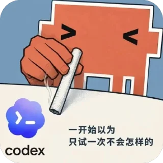 🫥 emoji 未名。 Telegram sticker 5 of 30