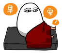 😄 emoji what'z_不知名的神 Telegram sticker 19 of 39