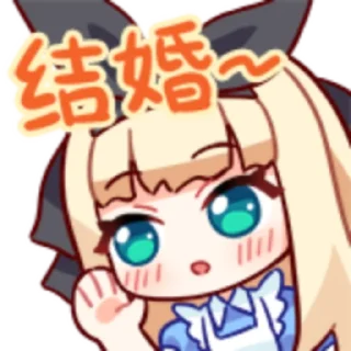 😘 emoji 物述未来(？) Telegram sticker 9 of 27