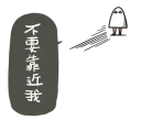 😟 emoji what'z_不知名的神 Telegram sticker 20 of 39