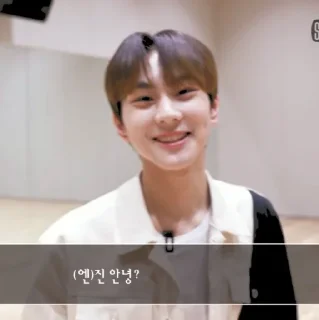 🍥 emoji 𝐘ang 𝐣ungwon - @tikelnyagilang Telegram sticker 12 of 26