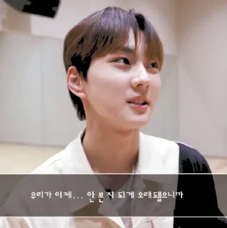 🍥 emoji 𝐘ang 𝐣ungwon - @tikelnyagilang Telegram sticker 14 of 26