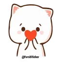 ❤️ emoji @Opstickerpacks ✨ cute pack💖 Telegram sticker 11 of 40