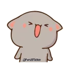 🥱 emoji @Opstickerpacks ✨ cute pack💖 Telegram sticker 9 of 40
