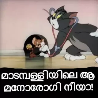 😂 emoji 🎊FANS GROUP🎊 Telegram sticker 23 of 41