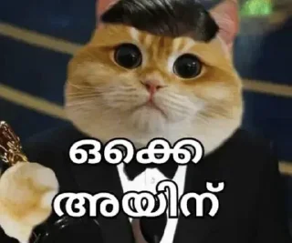 😒 emoji 🎊FANS GROUP🎊 Telegram sticker 9 of 41