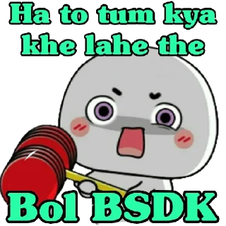 😀 emoji Funny Memes Telegram sticker 9 of 21