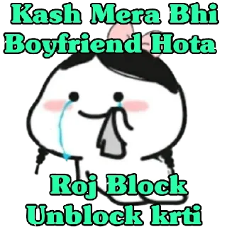 😀 emoji Funny Memes Telegram sticker 12 of 21
