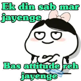 😀 emoji Funny Memes Telegram sticker 14 of 21