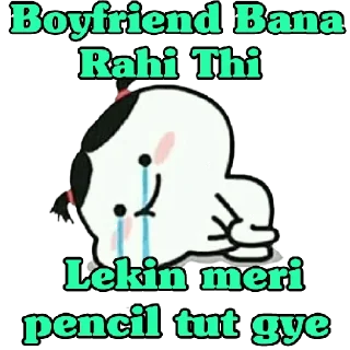 😀 emoji Funny Memes Telegram sticker 13 of 21