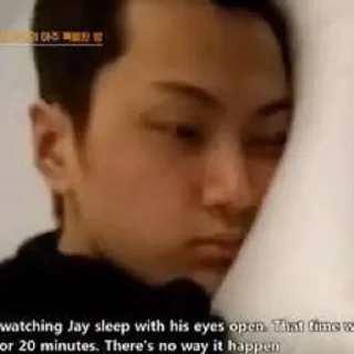 😴 emoji Enhypen Jay memes Telegram sticker 18 of 65