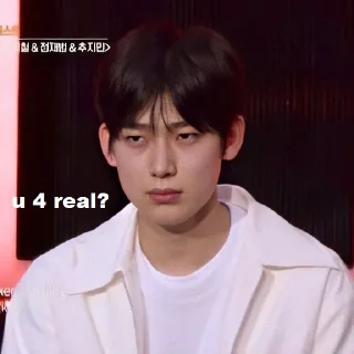 🤬 emoji Enhypen Sunoo Memes Telegram sticker 11 of 68