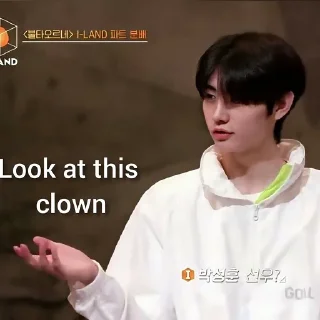 🤡 emoji Enhypen Sunghoon Memes Telegram sticker 16 of 57