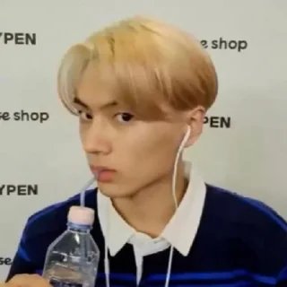 😒 emoji Enhypen Jay memes Telegram sticker 16 of 65
