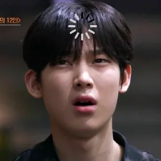 Sticker from Enhypen Sunoo Memes