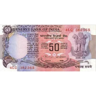 🇮🇳 emoji Indian 🇮🇳 Rupees @Opleech Telegram sticker 17 of 51
