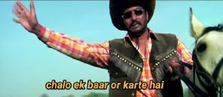 Sticker from Indian memes