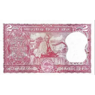 🇮🇳 emoji Indian 🇮🇳 Rupees @Opleech Telegram sticker 21 of 51