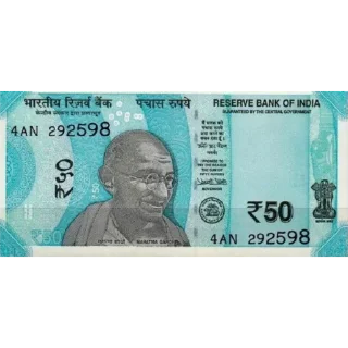 🇮🇳 emoji Indian 🇮🇳 Rupees @Opleech Telegram sticker 5 of 51