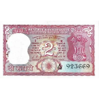 🇮🇳 emoji Indian 🇮🇳 Rupees @Opleech Telegram sticker 20 of 51