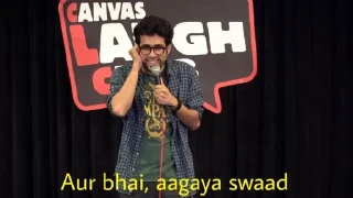 😂 emoji Indian standup Telegram sticker 16 of 31