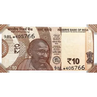 🇮🇳 emoji Indian 🇮🇳 Rupees @Opleech Telegram sticker 9 of 51