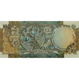 🇮🇳 emoji Indian 🇮🇳 Rupees @Opleech Telegram sticker 8 of 51