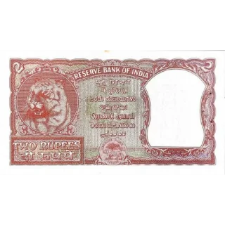 🇮🇳 emoji Indian 🇮🇳 Rupees @Opleech Telegram sticker 12 of 51