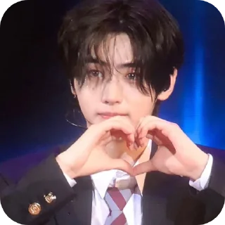 ❤ emoji sunghoon Telegram sticker 7 of 17