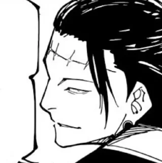 🧠 emoji Kenjaku ─ @deathanniversary Telegram sticker 21 of 120