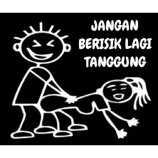 Sticker from DEWA HOKI