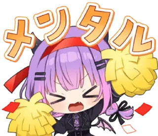 😁 emoji 个人收藏 @Zenithalize Telegram sticker 17 of 30