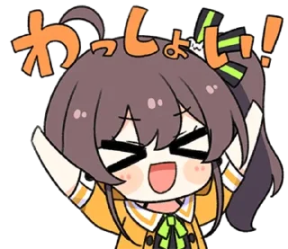 💥 emoji 个人收藏 @Zenithalize Telegram sticker 22 of 30