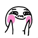 ❕ emoji Campur [repack] Telegram sticker 7 of 57