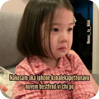 ✋ emoji 🤭🤭 @telugustickerss Telegram sticker 19 of 34