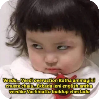 👍 emoji 🤭🤭 @telugustickerss Telegram sticker 22 of 34
