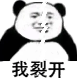 😀 emoji 全平台刷粉上人  @manong1668 Telegram sticker 1 of 30