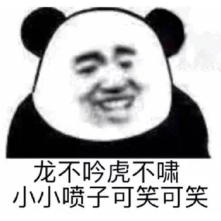 😁 emoji 低价上粉 yinliua.com Telegram sticker 17 of 25