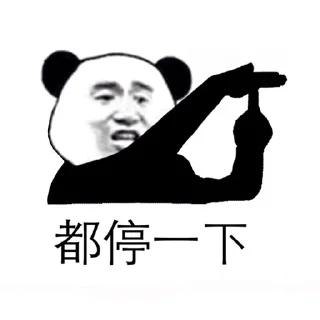 🤫 emoji 低价上粉 yinliua.com Telegram sticker 24 of 25