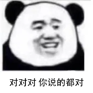 😢 emoji 低价上粉 yinliua.com Telegram sticker 9 of 25