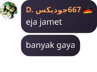 👆 emoji gc flop pack by @QuotLyBot Telegram sticker 8 of 33