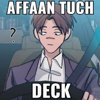 🤨 emoji Mim manhwa flop, punya @yeomdaejong. Telegram sticker 8 of 109
