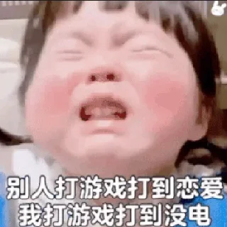 😂 emoji 暗网 @sousuone  吃瓜 @chiguaen Telegram sticker 24 of 49